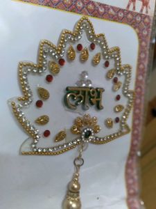 Decorative Shubh Labh Hanging Ornaments