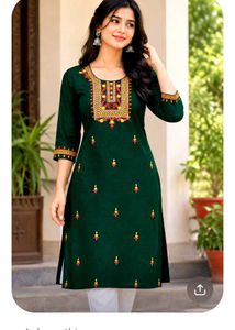 Elegant Embroidered Kurta