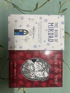 The Book of Mirdad &amp; Vikram Aur Betaal