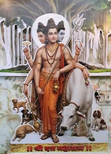 Navnath ( नवनाथ ) Decoration