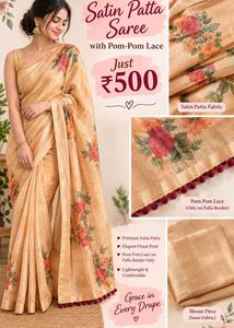 Satin Patta Saree with Pom-Pom Lace💃💃