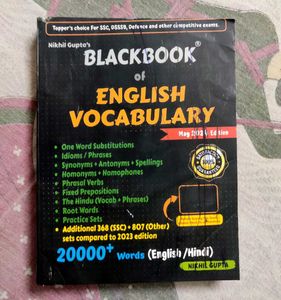 Nikhil Gupta's Blackbook of English Vocabulary