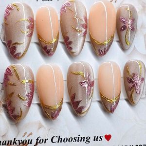 Elegant Floral Press-On Nails