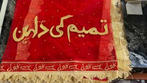 Nikah Duppatta with Name Wedding