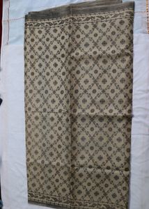 Pure Tissue Silk Saree With Beautiful Prints On It