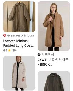 Button-Up Coat