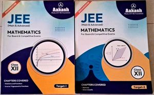 Aakash XII JEE Mathematics Books (Target 1 & 2)