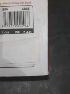 Oswaal Books CBSE Class 12 Maths Sample Papers