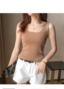 Ribbed Square Neck Fitted Top