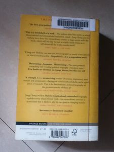 Mao The Unknown Story- Jung Chang, Jon Halliday