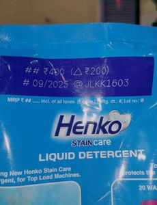 Henko Stain Care Liquid Detergent