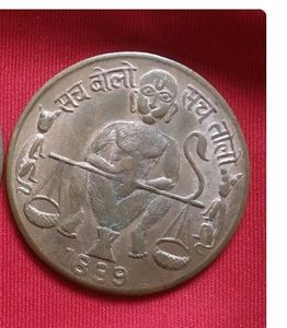 Old Coins