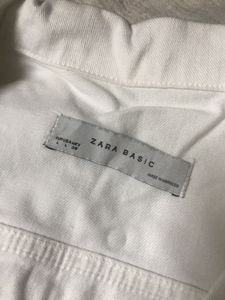 Zara White Denim Vest