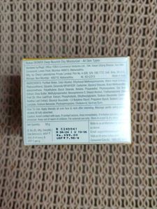 Nykaa Skinrx Deep Nourish Moisturizer