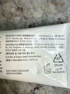 Dr. Althea 345 Relief Cream