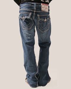 Designer Flared Blue Jeans