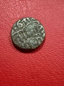 a billon jital from the "Bull and Horseman" series