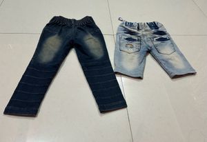 Kids Jeans Bundle - Size Unknown