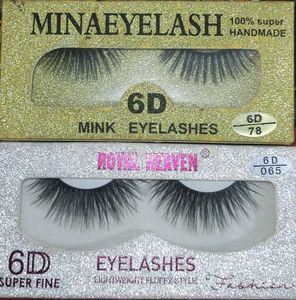 Combo of Two Eyelashes