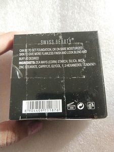 Swiss Beauty Setting Powder