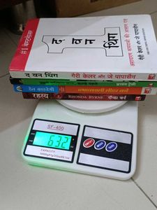 Set of 4 Bestselling Books