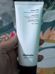 Minimalist Vitamin B5 Moisturizer