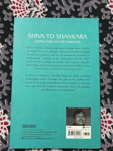 Shiva to Shankara by Devdutt Pattanaik
