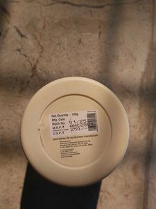 Inatur Argan Hair Cream