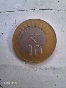 10 Rupee Coin
