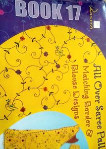 Designs Book