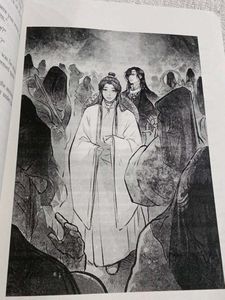Heaven Official's Blessing Book Set 5-6