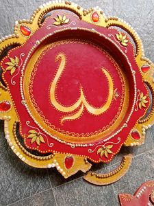 Arabic Calligraphy Tray &amp; Stand