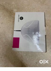 LED UV Nail Lamp 48W
