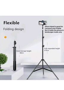 Adjustable Tripod Stand 7 Feet