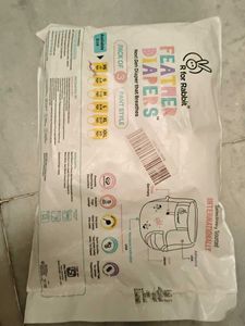 R for Rabbit Feather Diapers