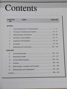 Aakash NEET Momentum Booster Biology class 12