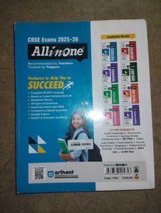 Arihant All in One Physics Class 12