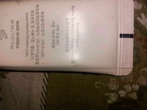 Beauty of Joseon Revive Eye Serum