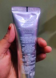 S. Nature Aqua Squalane Moisturizer