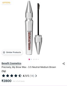 Benefit Cosmetics Precisely, My Brow Wax - 5