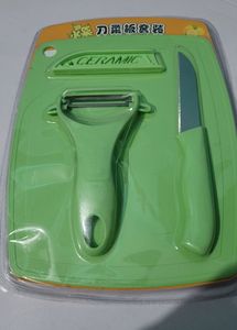 Kitchen Tools