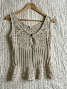 Cream Knit Tank Top 🌕