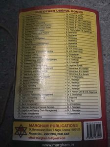 Financial Management Book