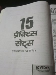 Best Practice Set For Exam's