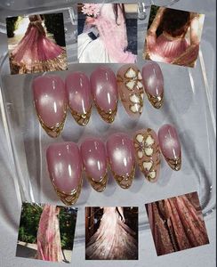Pink Cat Eye Royal Press On Nails