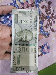 UNC 500 rs vvip note