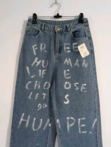 BB World Free Human Print Jeans