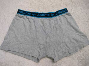 Men's Grey🥰 Hype Boxer Briefs