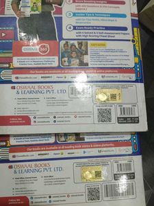Oswaal CBSE Class 12 Sample Papers - Accountancy &amp;