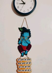 Home Delight Hare Krishna Mantra